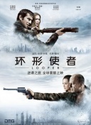 毛片在线看片